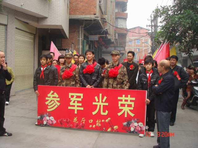 同样是当兵,高中 报考军校 大学生参军有什么区别