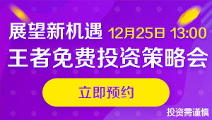 请问财经新闻看什么标题最有利呢？