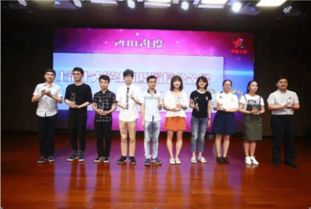 由学生运作的独立校园媒体上榜 上海共青团十大微信号 