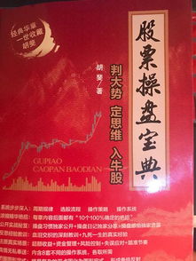 2007年工商银行股票行情