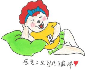 寒假来了,孩子看 屏 增多怎么办 来听听专家给的近视防控建议