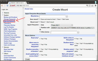 如何利用webmin在Linux主机中添加网站(虚拟主机怎么添加网站)