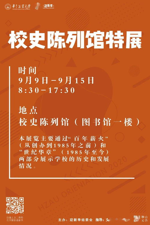 大学美好文案简短励志—我心目中的大学文案？