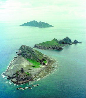 日本命名钓鱼岛无视中国政府警告 3月底确定39个无人岛名称 