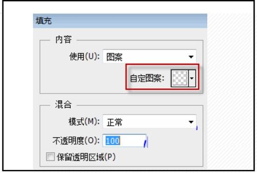 PS把许多照片制作成照片墙 求教程 