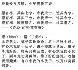 农村逐渐消失的老物件「10样正消失的农村老物件每一样都有升值空间你家还有吗」