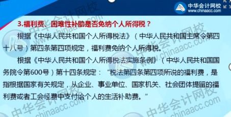 留学个人陈述查重常见问题解答，解决你的疑惑