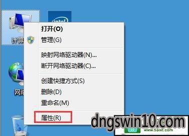 win10如何让系统盘显示存储空间不足