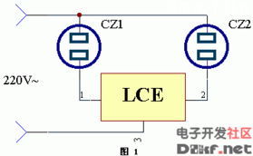 冷却风扇的同步控制插座 