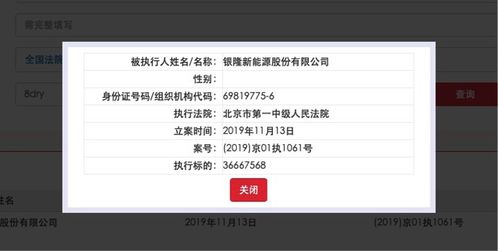 中信证券手机客户端委拖买股第二天自动撤单了是怎么回事