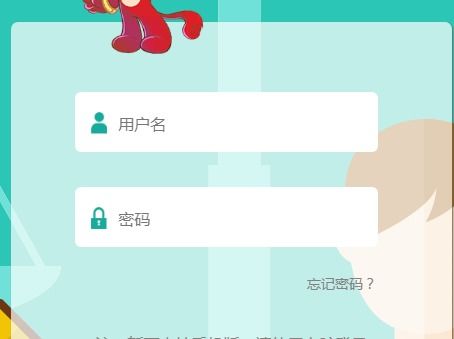 学生普法网登录注册入口？中国普法教育在线网合法吗