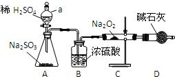 氧化产物与还原产物的物质量的比怎么算