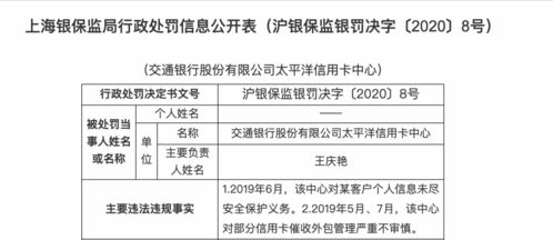 重疾险理赔时如何查住院记录？全面解析流程与注意事项