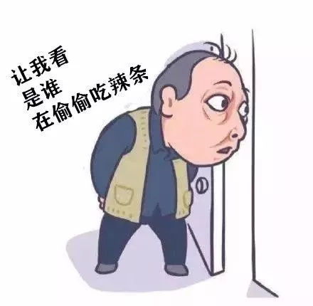 这些足以颠覆你三观的行业内幕,你敢看下去吗