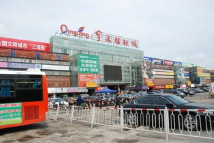 宁波市鄞州区轻纺城，是卖什么产品的，和柯桥市场一样吗？