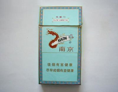 揭秘南京市场，顶级香烟价格一览及品牌鉴赏 - 2 - 635香烟网