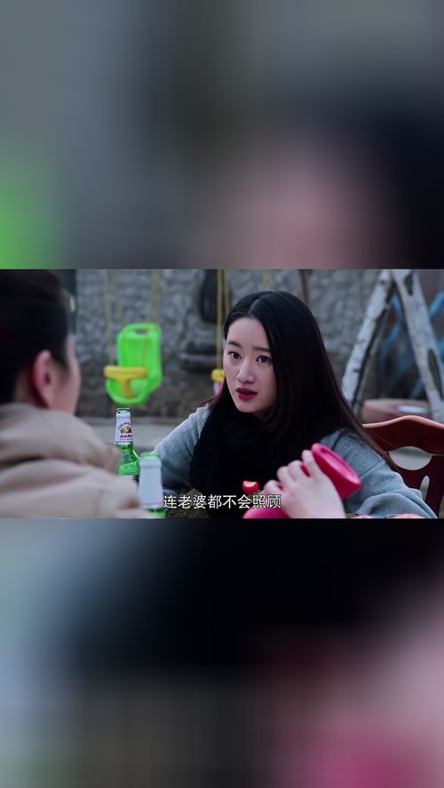 桃花开 现任老打丈夫脸,前妻总是照顾他,丈夫终于想起前妻好 