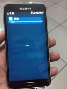 苹果5s手机总蓝屏关机重启去维修能修好吗 