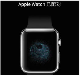 Apple watch能不配对手机吗 