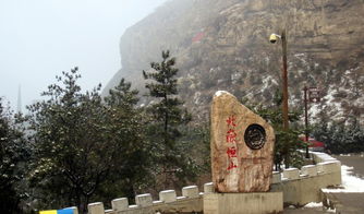 纯玩无购物恒山 悬空寺 云冈石窟一日游 含景点首道门票 含中餐