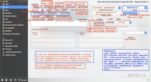 同方知网查重工具详解：如何使用与优势特点