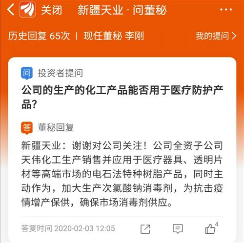 求解：全资子公司如何变更为分公司，具体操作流程，谢了！