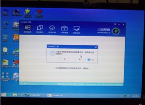 win10系统怎么安装不了