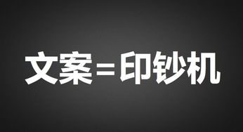 他毕业只拿300元工资,辞职后年入百万,今天想帮你多赚10万 