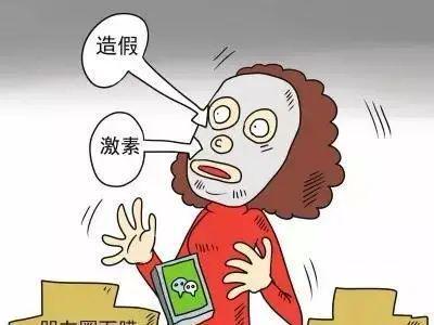 为什么有些外用药膏不建议长期涂抹