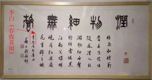 诉的繁体字怎么写