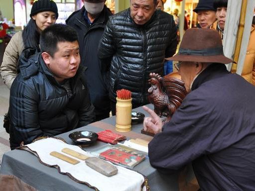 儿子入赘城里,算命先生 不要进城同儿媳生活,看到饭碗终究离婚