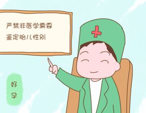 免费测两人八字合不合