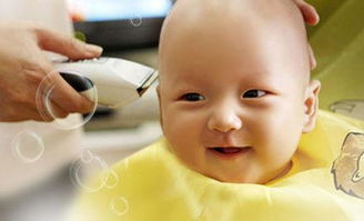 婴儿理发时间，婴儿理胎发的最佳时期