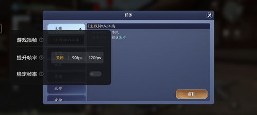 同是骁龙870次旗舰,iQOO Neo5 红米K40如何选