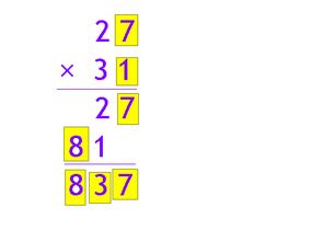 在框里填写合适的数字,使竖式成立 