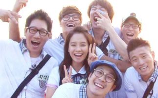 running man 2013