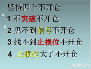 做交易基本面和技术面哪个更重要？