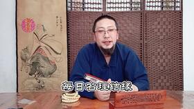 离骚 中的一些浪漫唯美文采过人的宝宝好名字结缘给大家