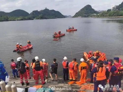 重大事件 贵州安顺坠湖公交驾驶员身份初步查明 有乘客因一个动作幸运逃生