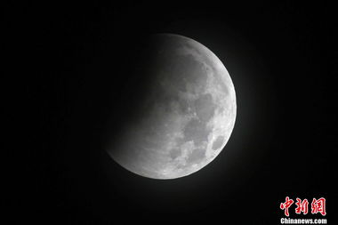 美国上空观测到月食天象 