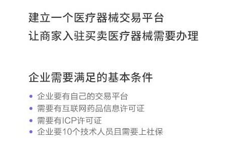 最安全的虚拟交易软件,第三方虚拟交易平台