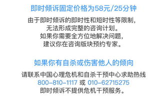 撩望的词语解释_《看》的词语很多，请你说说出几个表示不同意思看的词语？