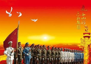 朗诵 军魂 建军89周年及红军长征胜利80周年纪