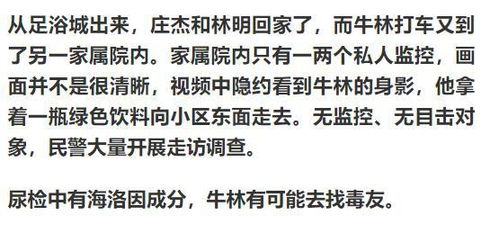 心肺复苏施救报告范文_心肺复苏技能比赛主持结束语？