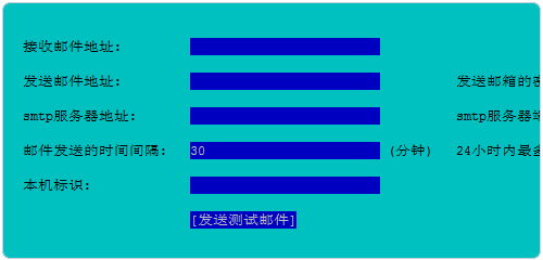 香港服务器如何防止DDOS网络攻击