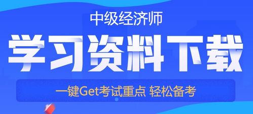 省课题查重必备指南：从准备到应对，全程无忧