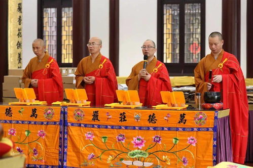 龙庄讲寺盂兰盆节供僧法会圆满 父母 