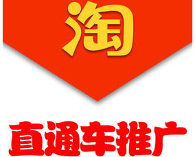 为什么同一样东西淘宝京东差价能有八九百