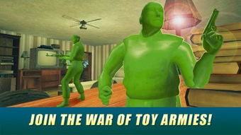 Army Men Toy War Shooter下载 Army Men Toy War Shooter好玩吗 Army Men Toy War Shooter礼包 Army Men Toy War Shooter苹果安卓版下载 