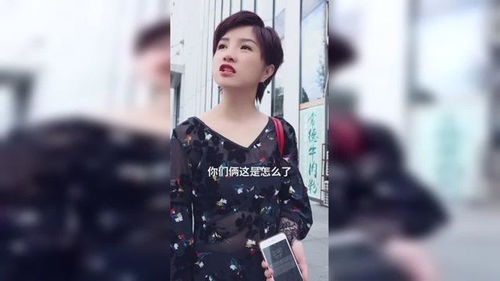 女生要不要测试男生的忠诚度 